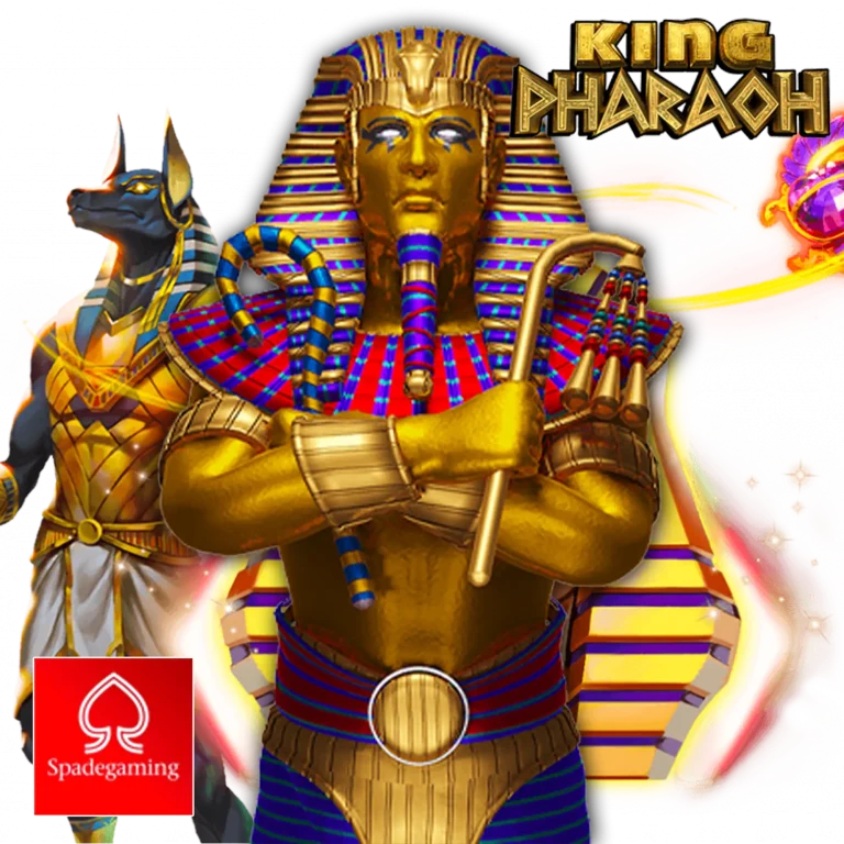 MEU22 เครดิตฟรี